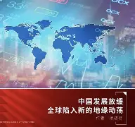 亚博体育登录入口-尤文图斯vs埃因霍温