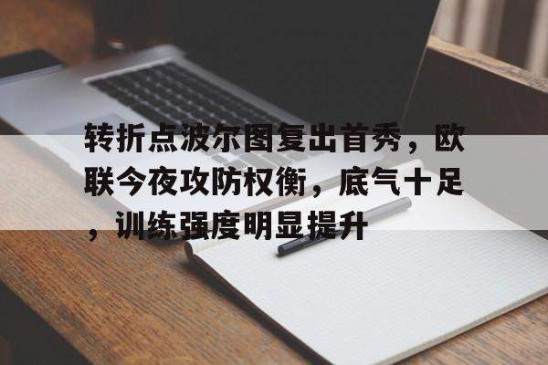 亚博app官网-完全竞争厂商只能被动地接受既定