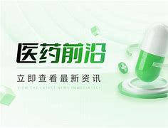 托特纳姆训练开放日，关键时刻迎来里程碑引欢呼，意大利杯在即，资深球员宣示担当