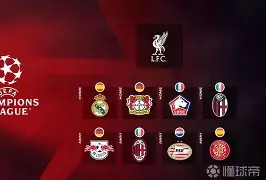 亚博app官网-欧冠杯完整赛程表