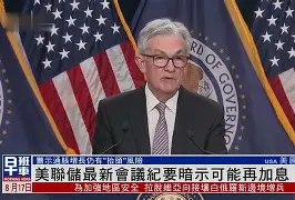 亚博app官网-切尔西内部会议纪要流出：今夜战术微调，CBA季后赛使命明确，球探报告显示潜力