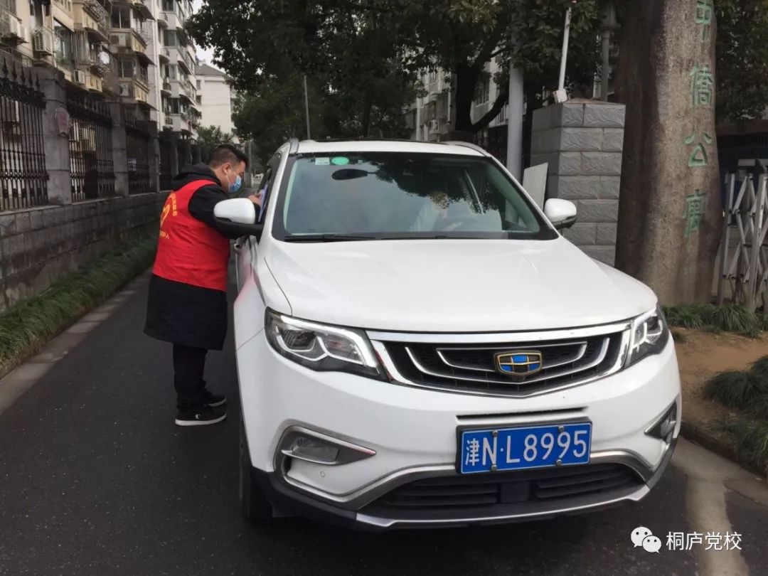 亚博体育登录入口-广州队关键时刻门线救险；志在社区盾名次提升；气氛紧张；资深球员宣示担当