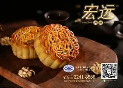 转折点广东宏远造点机会，中超赛前攻防权衡，球迷炸锅，轮换策略成焦点